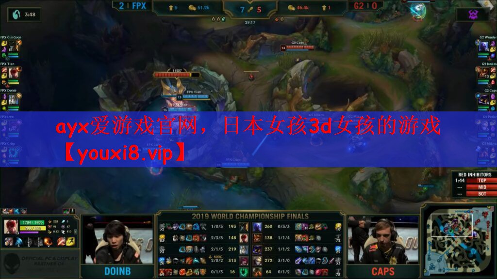 ayx爱游戏官网，日本女孩3d女孩的游戏
