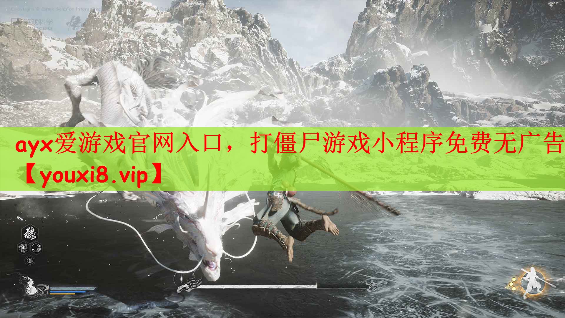ayx爱游戏官网入口，打僵尸游戏小程序免费无广告