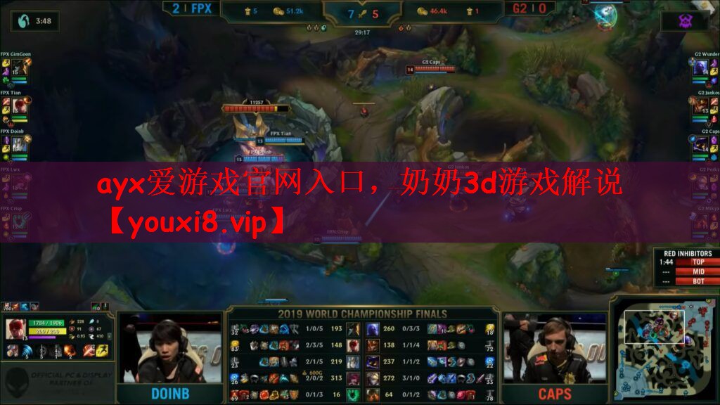 ayx爱游戏官网入口，奶奶3d游戏解说
