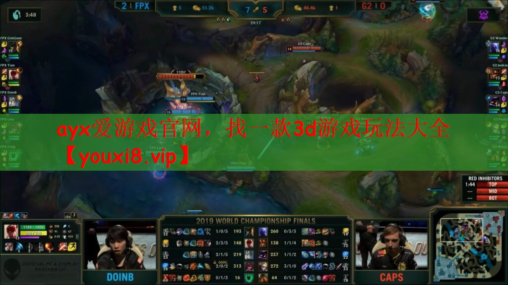 ayx爱游戏官网，找一款3d游戏玩法大全