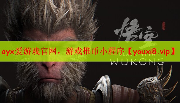 游戏推币小程序