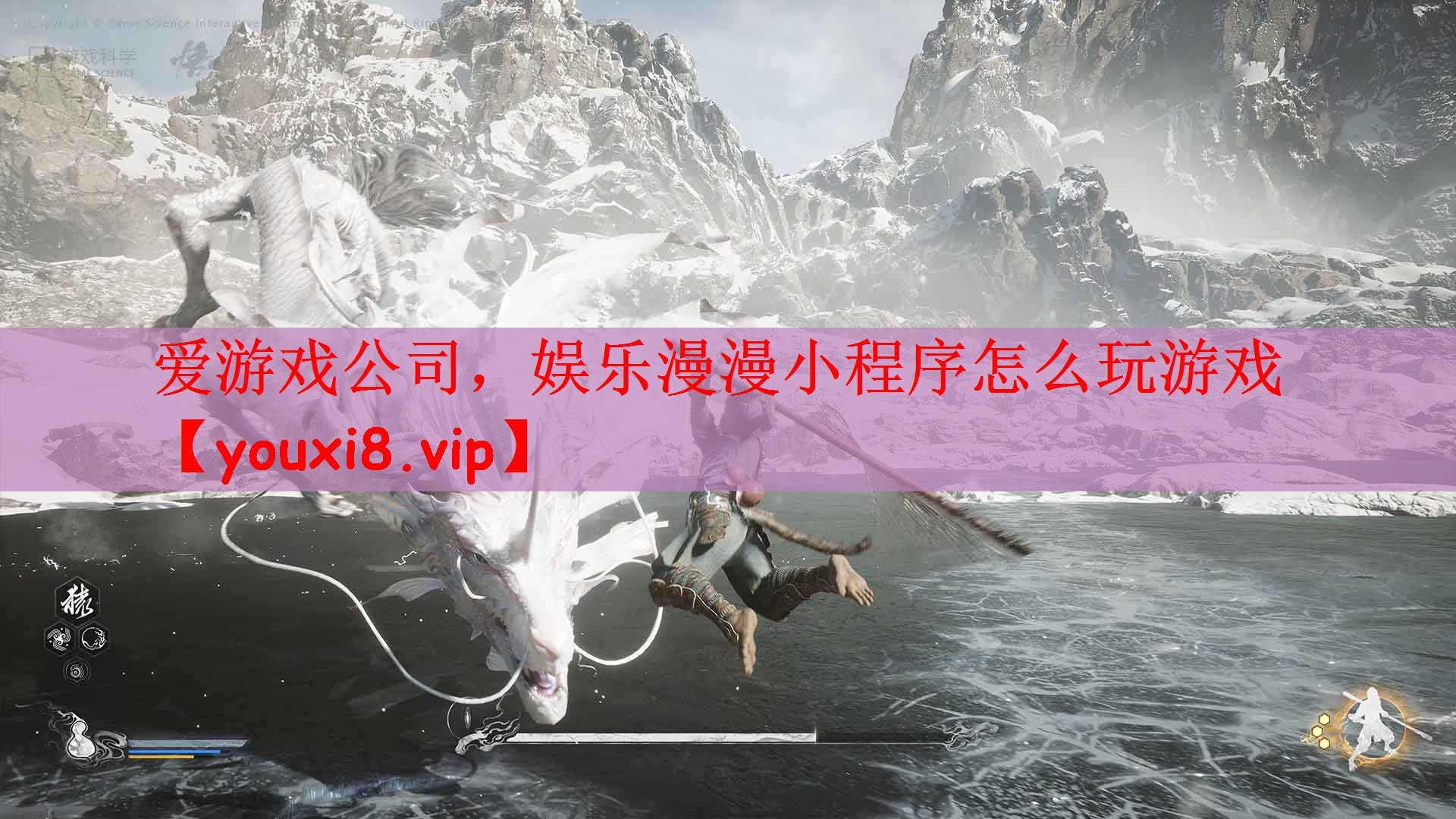 娱乐漫漫小程序怎么玩游戏