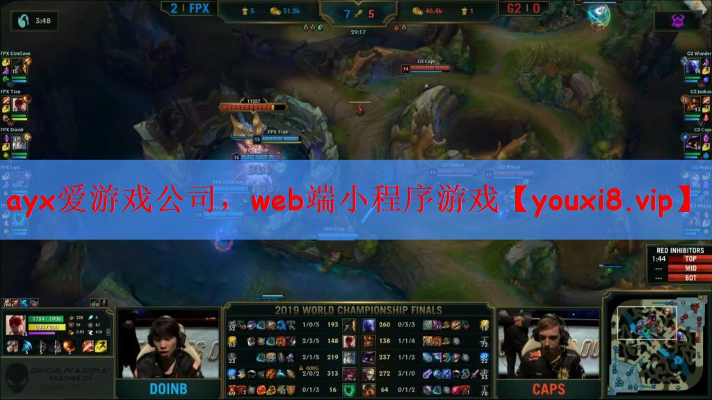 web端小程序游戏