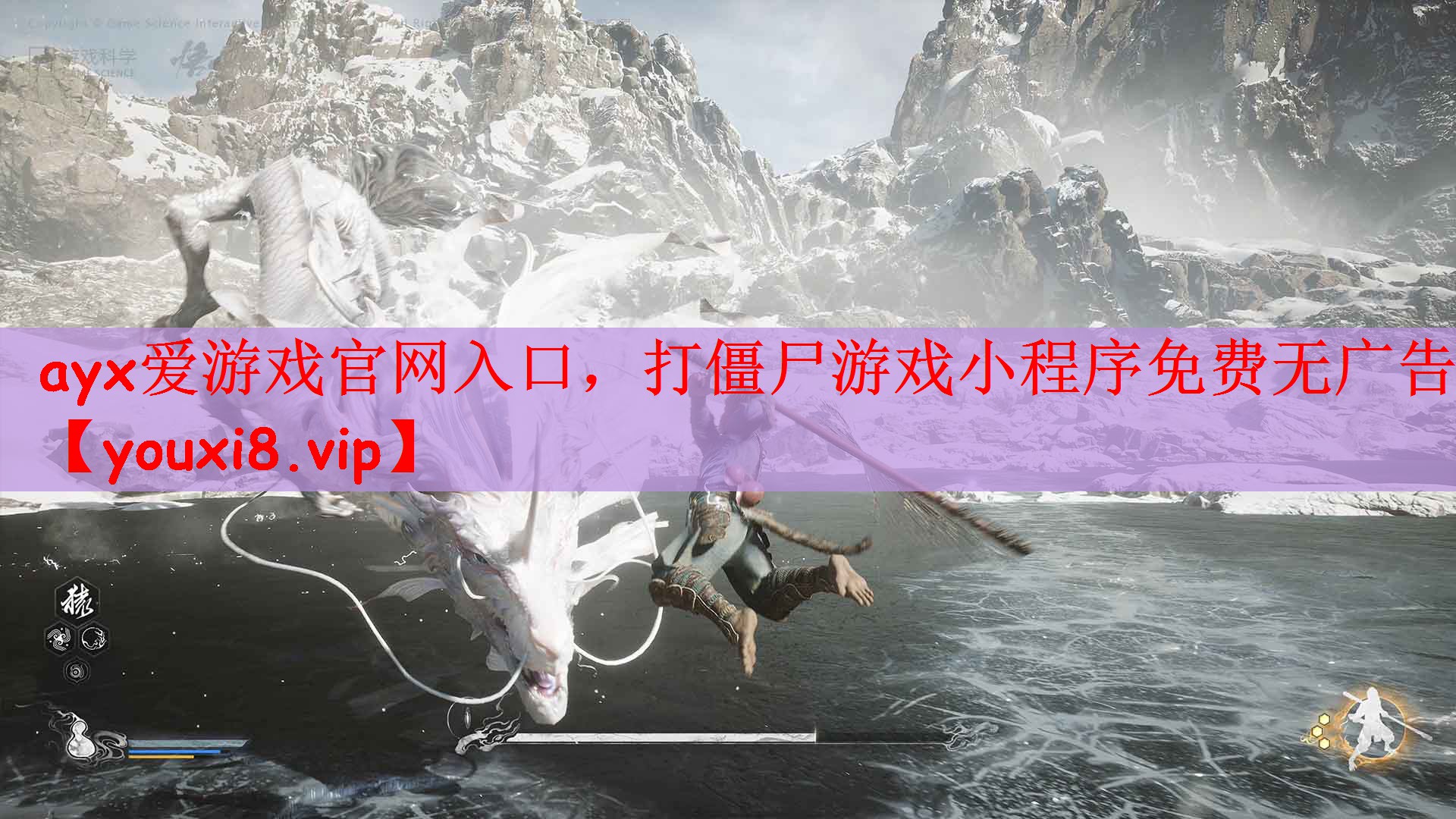 打僵尸游戏小程序免费无广告