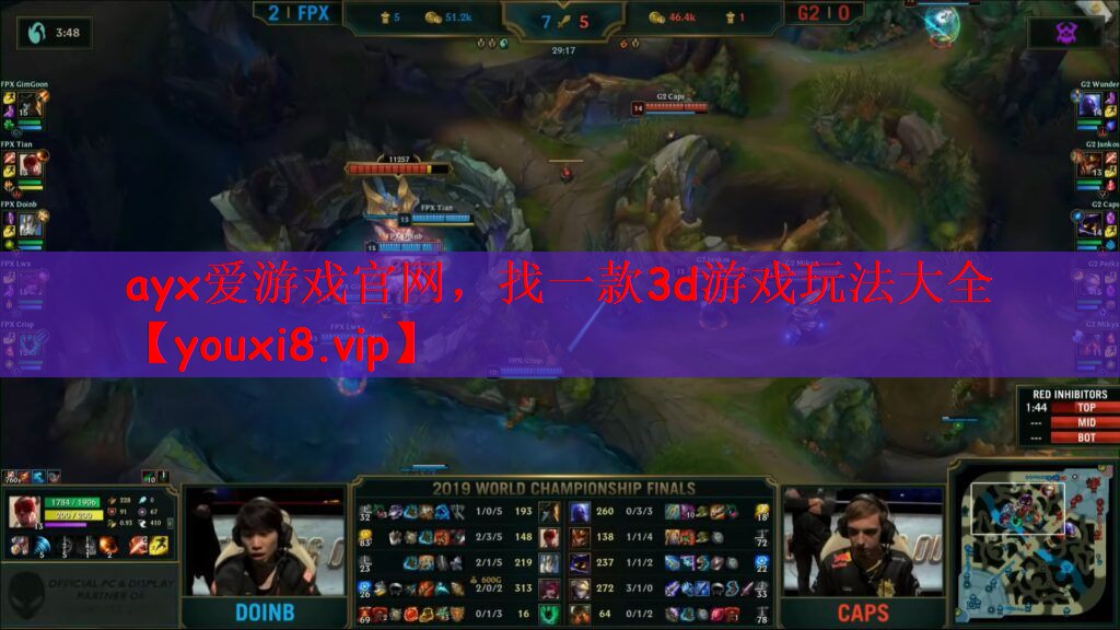 找一款3d游戏玩法大全