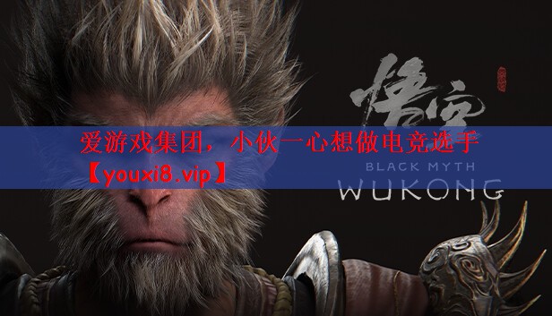 小伙一心想做电竞选手