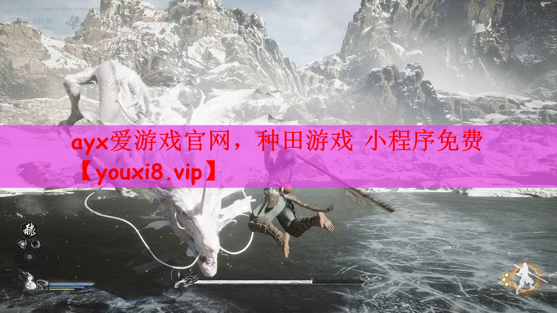 种田游戏 小程序免费